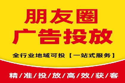 案例分享：百度推广排名提升的实战经验